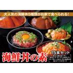 2 комплект морепродукты фарфоровая пиала ... итого 30 еда минут тунец salmon кальмар .. фарфоровая пиала шуточный товар подарок мясо рынок 