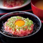 3 комплект лук порей ... элемент ...... итого 15 еда минут фарфоровая пиала шуточный товар ежедневное блюдо морепродукты мясо рынок 