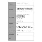  морепродукты .. кастрюля FUJI