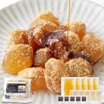  выгодный 2 комплект ... варабимоти!! экономичный конняку . сделал варабимоти 130g×5 пакет ( темная патока ... имеется )