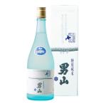 旭川 男山 特別純米 720ml 日本酒 芳醇 辛口 純米酒 お中元 お歳暮 母の日 父の日 内祝 プレゼント ギフト FUJI