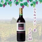 fu.. вино красный 720ml sake вино .. подарок на Bon Festival подарок по случаю конца года День матери День отца внутри праздник подарок подарок FUJI