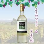 fu.. вино белый 720ml sake вино .. подарок на Bon Festival подарок по случаю конца года День матери День отца внутри праздник подарок подарок FUJI