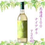 100 Niagara 720ml sake вино .. подарок на Bon Festival подарок по случаю конца года День матери День отца внутри праздник подарок подарок FUJI