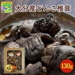  местного производства maru tomo предмет производство Ooita производство .....OD-50 130g.... сухой .... подарок подарок по случаю конца года ....FUJI