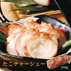 ta. коричневый - колодка Hokkaido производство .. мягкий рис. .. sake. ..... простой кулинария подарок гурман круг море Nishizawa внутри праздник . средний изначальный . лет .