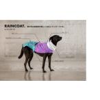 2020 плащ M размер ZEE DOGji- собака zeedog ZEEDOG