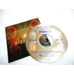 * Tochigi магазин!avextrax[ma - радиоконтроллер . Night финальный ]ma - радиоконтроллер . Roppongi CD все 30 искривление *