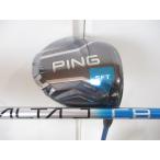 ピン 新品 G440 SFT 9 9.0度 ALTA J CB BLUE(S) HC/レンチ付き PING 日本仕様 アルタ ブルー ドライバー