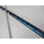 新品 テーラーメイド スリーブ付きシャフト単体 45.25インチ用 24 VENTUS BLUE(7S 7-S) 日本仕様 1W ベンタス ブルー STEALTH QI10 QI35 LS