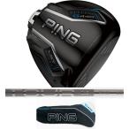 ショッピングCHROME ピン 新品 日本仕様 正規品 G440 LST 10.5度 TOUR 2.0 CHROME 65(X) HC/レンチ付き PING 日本仕様 クロム ドライバー