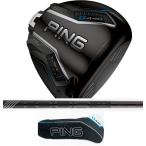 ショッピング新品 ピン 新品 日本仕様 正規品 G440 LST 7.5度 TOUR 2.0 BLACK 65(X) HC/レンチ付き PING 日本仕様 ブラック ドライバー