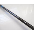  новый товар Mizuno JPX ONE SELECT Driver для рукав есть TENSEI BLUE MM D55(S) тонн sei голубой 