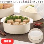 日本製 日本製 点心工房 KR-6603 MIク�