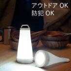  портативный свет . фонарь. 1 шт. 2 позиций земля .. шт. способ и т.п.. при бедствии тоже удобный 2WAY Turn de свет MIklie-shonzimotani