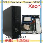 [Xeon установка ][KB/ мышь имеется ]Windows11 б/у персональный компьютер SSD установка DVD мульти- настольный DELL Precision Tower 3420[H25040315]