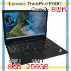 ショッピングカメラ 【Corei3-8世代】中古パソコン SSD搭載 Windows11 Lenovo ThinkPad E590 15インチ フルHD ACアダプタ付き Webカメラ搭載【H25072602】