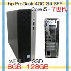 [Core i5-7 поколение ][KB/ мышь имеется ]Windows11 б/у персональный компьютер SSD установка настольный hp ProDesk 400 G4 память 8GB[H25092602]