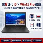 [Core i5-8 поколение ][ высокая скорость SSD установка ] б/у ноутбук DELL Latitude 3500 Windows11 15 дюймовый беспроводной LAN установка [H26041022]