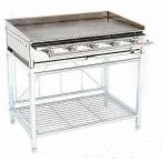 業務用　台付鉄板焼(グリドル組立