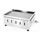 卓上鉄板焼台 NO13