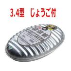 土井金属/ヒシエス昔懐かしいトタン...