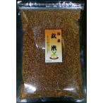 ◆玄米茶の素 500g袋入×4袋セット （爆ぜた玄米[花]なし）◆　【送料無料】【岐阜県産玄米】