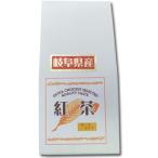 ◆白川茶　紅茶　リーフタイプ 30g袋◆　【１０個まで送料５５０円】