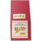 ◆白川茶　紅茶　ティーバッグタイプ 3g×7個◆　【１０個まで送料５５０円】