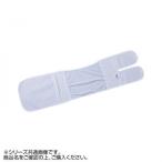  Haku слон medical пояс-бандаж soft cell сетка fit M 1730134