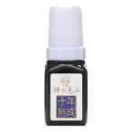  солнечный флора пчела. .. 10 год ..35ml