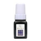  солнечный флора пчела. .. 10 год ..60ml