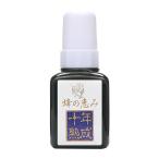  солнечный флора пчела. .. 10 год ..120ml