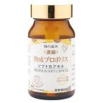  солнечный флора пчела. .. soft Capsule 540mg×120