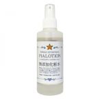 PIA 化粧水 ハーバルエステティークピア・ローション(無添加化粧水) 190ml  PiaLo×1