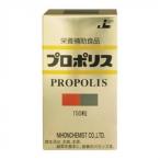  Япония ke Mist прополис 150 шарик 