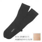 医療用弾性ストッキングレックスフィ...