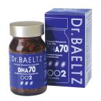 DrBAELTZdokta- bell tsuDHA70 120 шарик ( примерно 30 день минут ) высокая чистота DHA*EPA сочетание supplement 