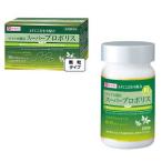  микро производства закон super прополис ранулы модель 