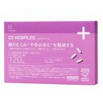 ショッピングレスベラトロール 正規品 Co-medical+ シーオーメディカルプラス COホスピレッグ 90粒 　プラセンタエキス（＊JHFAマーク取得）レスベラトロール（機能性表示食品）