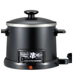 ho..... электрический настольный ... кастрюля HR-8952 настольный для бытового использования электрический .. предмет кастрюля небо .. кастрюля .. было использовано compact Flyer 