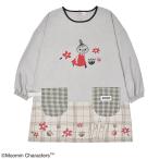 ムーミンエプロンスモックタイプ　グレー　ST-IM0068　スモック　かっぽう着