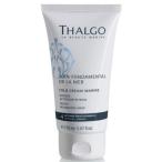 THLGO タルゴ　リピッド　スージング