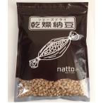  сухой ферментированные бобы свободный z dry 250g почтовая отправка бесплатная доставка 