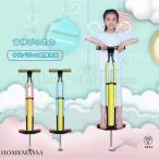  спорт игрушка Lange s баланс ho  булавка g Lange s Japan спорт игрушка Kids ребенок ребенок рождение праздник мужчина девочка парк 