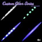 ウロコジグオリジナル450g ナブラのカスタムカラー！【silver ZBG UV】