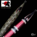 ���x�J���[�@�J�����g �`���r�[ 250g�@CURRENT CHUBBY�@�l���̂����n�W�O�@�n���h���C�h�W�O�@made in japan