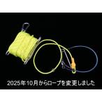 JAIL typeN MONSTER/ ジャイル 究極のストリンガー O.T.TOOL'S