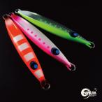 ウロコジグショート150g ナブラのオリカラ！