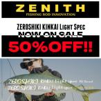  Zenith | gold kai свет спецификация MODEL: круговой Исэ город . jigging . рекомендация.! ## S A L E ##